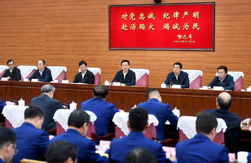 操日本女人小的骚逼韩正出席深入学习贯彻习近平总书记为国家综合性消防...